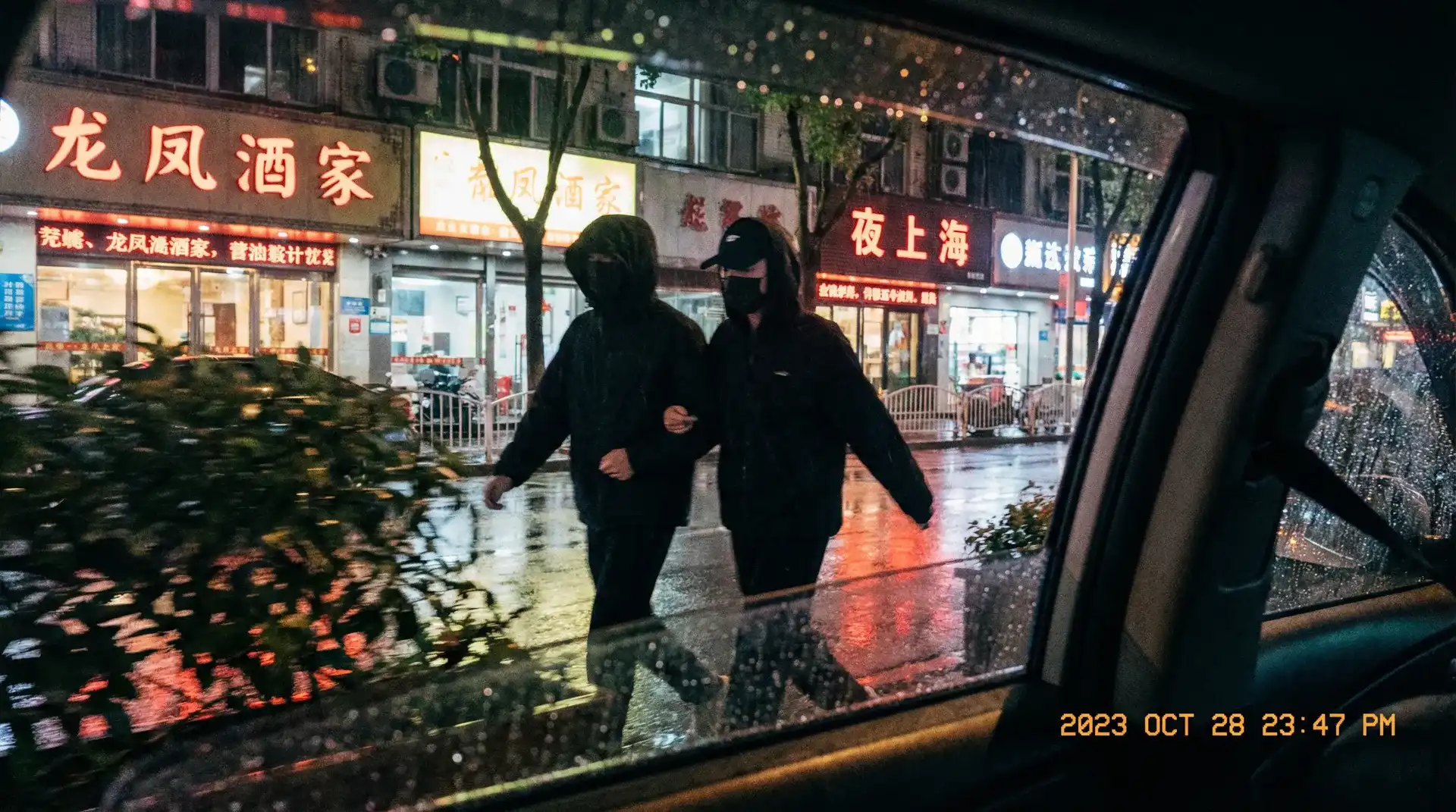 女性向-女性专属小说库|热门影视免费看与下载 - 顶流明星深夜密会现场抓拍照片